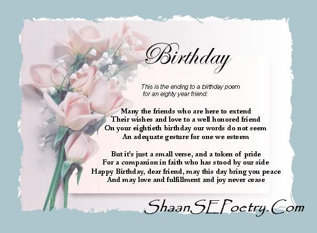 BIRTHDAY POETRY ~!! - ShaanSE Poetry - ShaanSE poetry